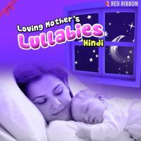 Neend Bhari Re Lalitya Munshaw Song Download Mp3