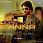 Ranna Theme V. Harikrishna Song Download Mp3