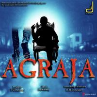 Agraja songs mp3