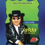 Lafda Ho No Jaye songs mp3