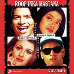 Roop Inka Mastana, Vol. 1 songs mp3