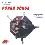Aakatayi Okkadanta A.R. Rahman,G.V. Prakash Kumar Song Download Mp3