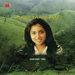 Pudhiya Mugam songs mp3