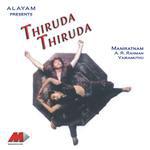 Thiruda Thiruda songs mp3