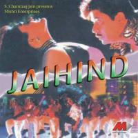 Jaihind Sindhu,Anupama,Subha,Mano,S. Janaki,S. P. Balasubrahmanyam Song Download Mp3
