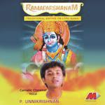 Mamava Raghu P. Unnikrishnan Song Download Mp3