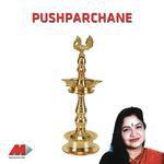 Pushparchane, Vol. 1 songs mp3
