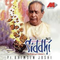 Siddhi, Vol. 5 songs mp3