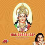 Maa Durga Jaap songs mp3