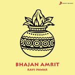 Bhajan Amrit songs mp3