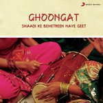 Chupke Chupke Sudesh Bhosle,Sujata Trivedi Song Download Mp3