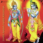 Hare Rama Hare Kirshna songs mp3