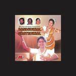 Chumbana Pookondu T.K. Chandrasekhar,P. Unnikrishnan,K. S. Chithra,K.J. Yesudas Song Download Mp3