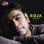 Roja - 1 Suresh Wadkar Song Download Mp3