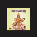 Nindhvyanaamem (Chottanikkara) K. S. Chithra Song Download Mp3