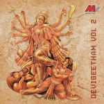 Himagiri Thanaye (Kadampuzh Devi) K. S. Chithra Song Download Mp3