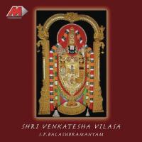 Shri Venkatesha Vilasa songs mp3