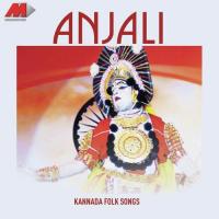 Sowparnika Nadi BK Sumitra Song Download Mp3