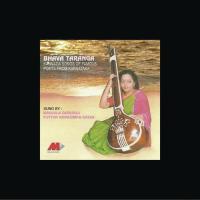 Bhava Taranga - Songs Of Famous Poets From Karnataka songs mp3