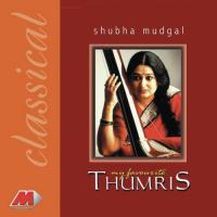 Dekho Jiya Baichin: Dadra In Raag Mishra Tilang Shubha Mudgal Song Download Mp3