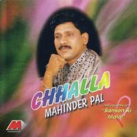 Yaara Tujhe Mahinder Pal Song Download Mp3