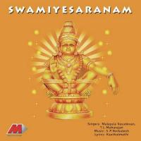 Makara Jyothikku T. L. Maharajan Song Download Mp3