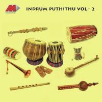 Amudhum Thenum T. L. Maharajan Song Download Mp3