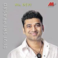 Tension Tension Devi Sri Prasad Song Download Mp3