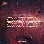 Enna Mogam Kannama Chitra,Mano,A.R. Rahman Song Download Mp3