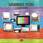 Mandhera Vasal songs mp3