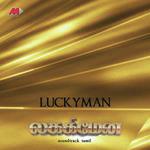 Lucky Man songs mp3
