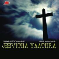 Karayunnitha Unnikrishnan Song Download Mp3