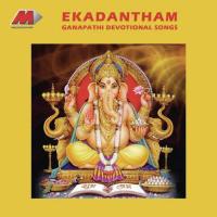 Gajaananane M. G. Sreekumar Song Download Mp3