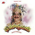 Ghatothkachudu songs mp3