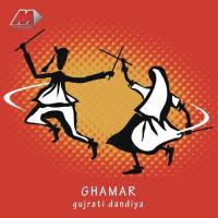Ghammar songs mp3