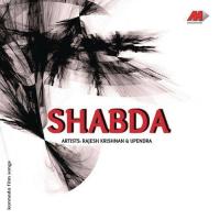 Shabdha (Original Motion Picture Soundtrack) songs mp3