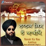 Kis Naal Kichey Dosti Bhai Lakhwinder Singh Song Download Mp3