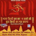 Bhala Kisi Ka Kar Na Sako To Bura Kisi Ka Rajkumar Vinayak Song Download Mp3