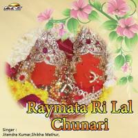 Bigdi Meri Bana De Jitendra Kumar Song Download Mp3