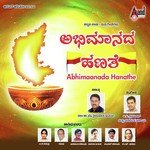 Abhimanada Hanathe songs mp3