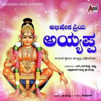 Abhisheka Priya Ayyappa songs mp3