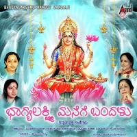 Bhagyalakshmi Manege K.S. Surekha Song Download Mp3