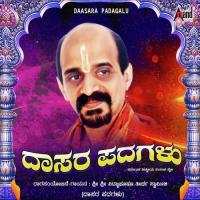 Dasara Padagalu-Vidyabhushan songs mp3