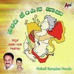Kannada Yendare Anil Ambari Song Download Mp3