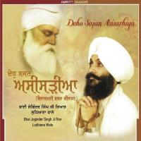 Baba Bikh Dekheya Sansaar Bhai Joginder Singh Ji Riar Ludhiana Wale Song Download Mp3