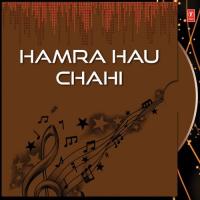 Saiyaan Hamka Maarela Madhukrishna,Kalpana,Sujata,Anjali Song Download Mp3