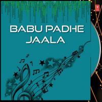 Babu Uadhe Jaala Baleshwar,Shanta Singh,Sathi Song Download Mp3