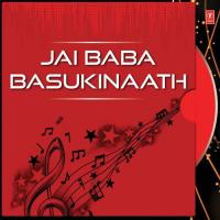 Ai Naagdhari Baba Baban Chhaila,Guddu Tiwari,Babli Song Download Mp3