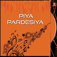 Uthat Hiya Mein Peer Piya Bin Ram Pravesh Song Download Mp3