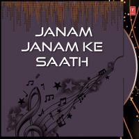 Janam Janam Ke Saath songs mp3